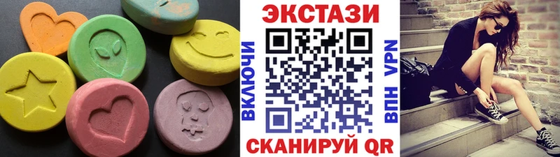 Купить закладки  Махачкала  Ecstasy DUBAI 