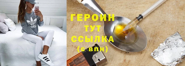 прущие грибы Наволоки