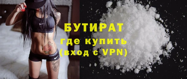 альфа пвп Нефтегорск
