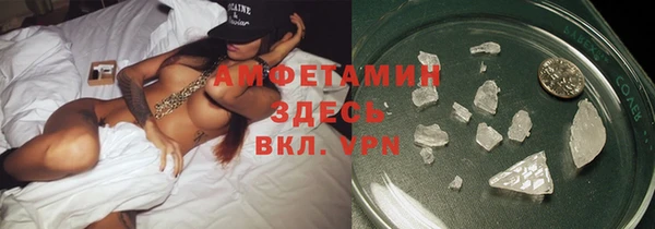 твердый Нефтекумск