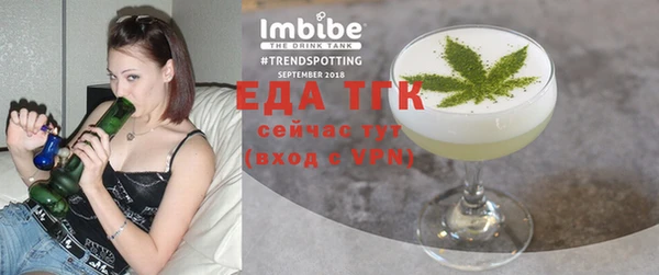 меф VHQ Нея