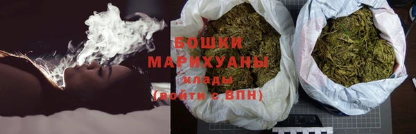 альфа пвп Нефтегорск