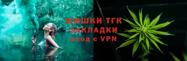 меф VHQ Нея