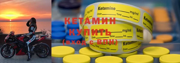 твердый Нефтекумск