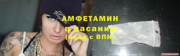 марихуана Навашино