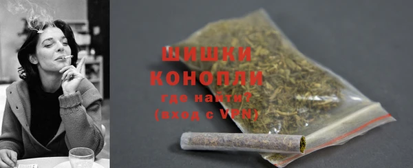 меф VHQ Нея