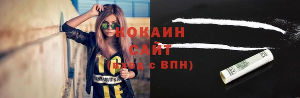альфа пвп Нефтегорск