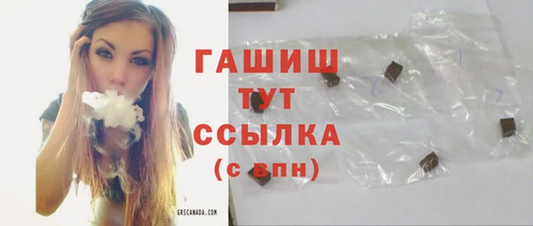 твердый Нефтекумск