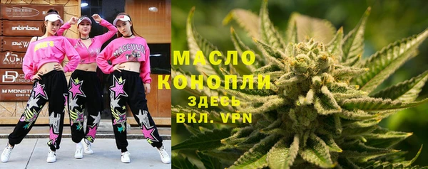 альфа пвп Нефтегорск