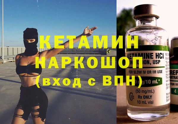 твердый Нефтекумск