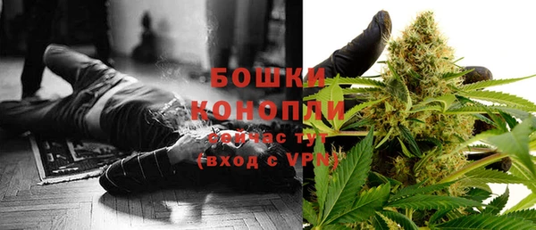 альфа пвп Нефтегорск