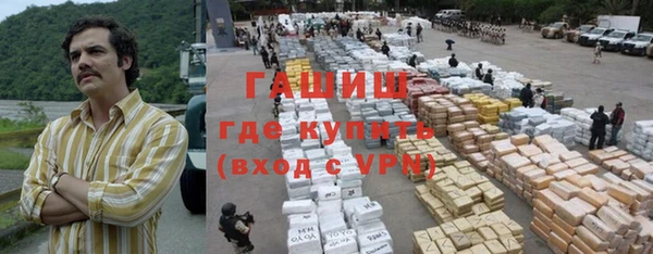 меф VHQ Нея