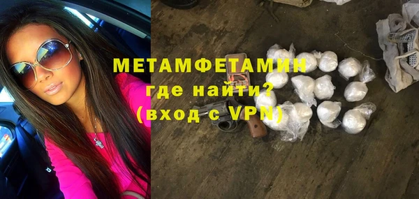 соль курить ск Надым