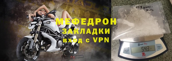 прущие грибы Наволоки