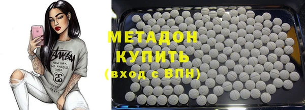 альфа пвп Нефтегорск