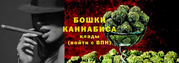 твердый Нефтекумск